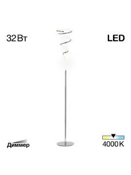 Торшер Citilux Джемини CL229911