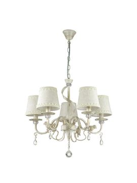 Подвесная люстра Lumion Freri 3404/5