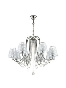 Подвесная люстра Lumion Felikina 3307/8