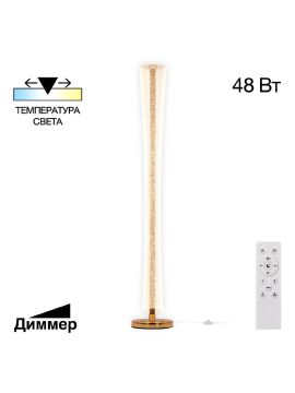 Торшер Citilux Fanny CL213921