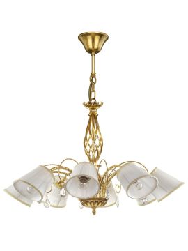 Подвесная люстра Lightstar Esedra 796183