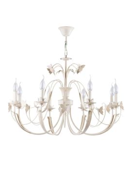 Подвесная люстра Freya Farfalla FR3043-PL-08-BG