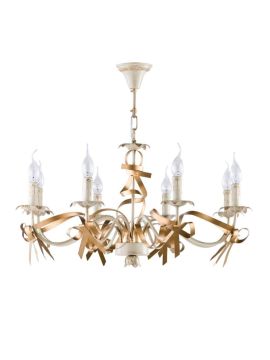 Подвесная люстра Freya Arco FR2045-PL-08-WG