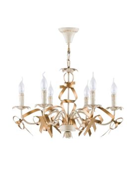 Подвесная люстра Freya Arco FR2045-PL-06-WG