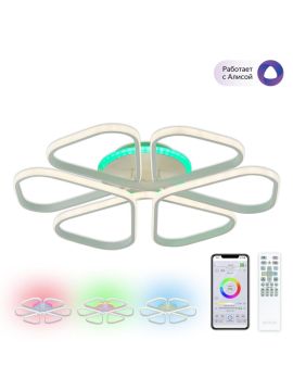 Потолочная люстра Citilux Сезар Смарт CL233A270E