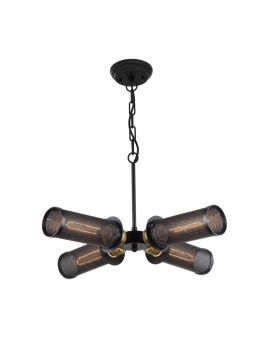 Подвесная люстра Favourite Strainer 1788-4P