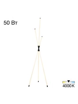 Торшер Citilux Lucia CL217961