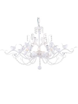 Подвесная люстра Favourite Canary 1835-7P