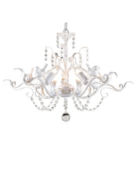 Подвесная люстра Favourite Canary 1835-5P