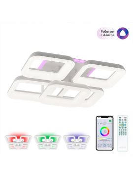 Потолочная люстра Citilux Паркер Смарт CL225A250E