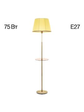 Торшер Citilux Линц CL402983T