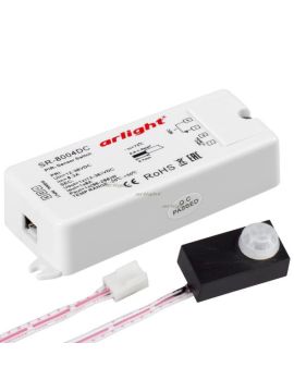 Инфракрасный выключатель Arlight SR 020866