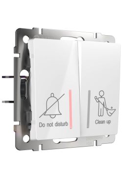 Выключатель двухклавишный для отелей Werkel белый W1120801 4690389171352