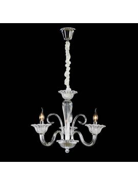 Подвесная люстра Citilux Фрейя CL435131