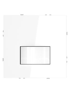 Датчик движения S70 Voltum VLS070501