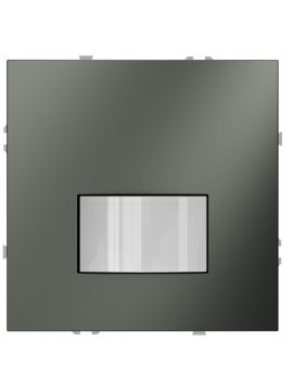 Датчик движения Voltum S70 VLS070506