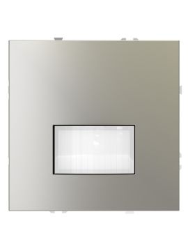 Датчик движения Voltum S70 VLS070504