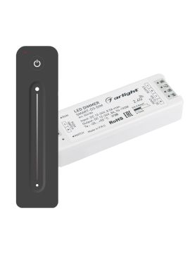 Диммер Arlight Smart-Dim-Set-Line (12-24V, 1x8A, ПДУ 2.4G) 034794