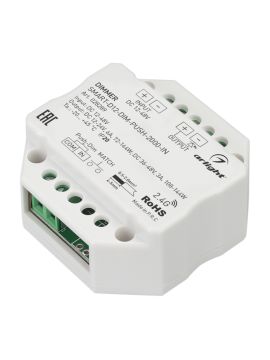Диммер Arlight Smart-D12-Dim-Push-2000-IN (12-48V, 1x6A, 2.4G) 028289