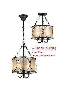 Подвесная люстра Favourite Dubai 1579-3PC