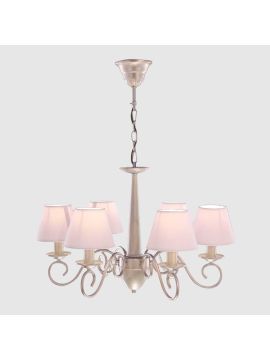 Подвесная люстра Citilux Ланселот CL428161