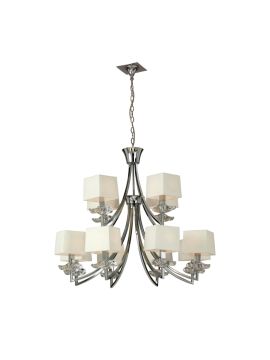 Подвесная люстра Mantra Akira 0942