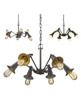 Подвесная люстра Favourite Spider 1476-6P