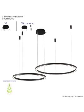 Подвесная люстра Crystal Lux FORTUNA SP123W LED BLACK