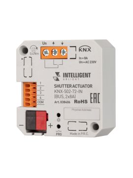 Модуль управления шторами Arlight KNX-502-72-IN BUS, 2x8A 038406