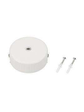 Потолочная чаша Arlight Mag-Canopy-45 027085