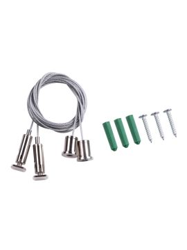 Подвесной комплект с тросом 2м Novotech Kit 135028