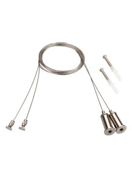 Подвес Arlight ARH-ROUND-D16 039391