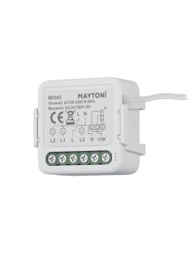 Wi-Fi выключатель трехканальный Maytoni Smart home MD003