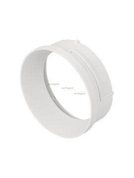 Вставка Arlight 020880