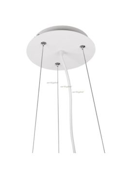 Подвес Arlight 022150