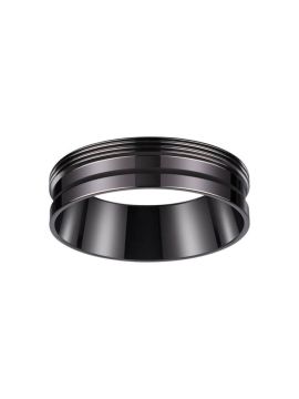 Кольцо декоративное Novotech UNITE 370704
