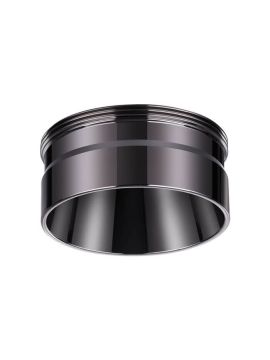 Кольцо декоративное Novotech UNITE 370710