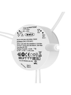 Драйвер Maytoni Dali 25Вт DC42В IP20 721031