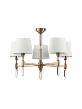 Потолочная люстра Odeon Light London 4894/5