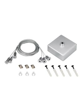 Подвес Arlight ARL-3x2m Set Silver box, Pad 9x2mm 040293