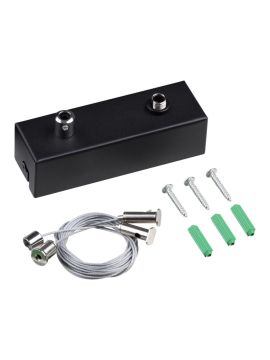 Подвесной комплект с базой для коммутации, длина тросов 2м Novotech Over Fatto 359615