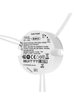 Драйвер Maytoni Dali 15Вт DC42В IP20 721030