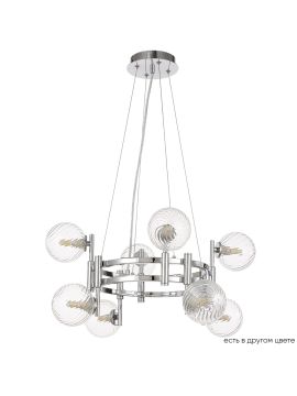 Подвесная люстра Crystal Lux LUXURY SP8 CHROME
