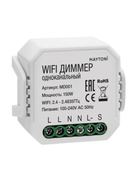 Wi-Fi модуль Maytoni MD001
