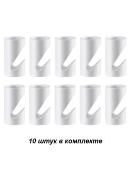 Крепеж Novotech WEB 358266