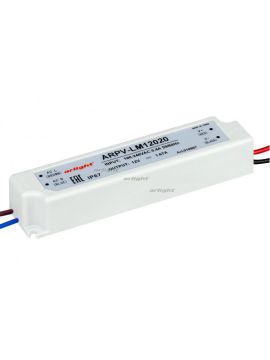 Блок питания Arlight ARPV-LV12020-A (12V, 1.7A, 20W) 018967