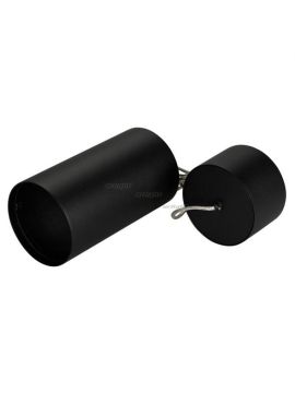 Корпус подвесного светильника Arlight SP-POLO-HANG-R85 024235