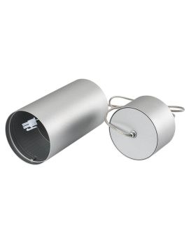Корпус подвесного светильника Arlight SP-POLO-R85P Silver 020885