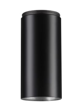 Дополнительная часть для артикула 357883 Novotech Tubo 357884