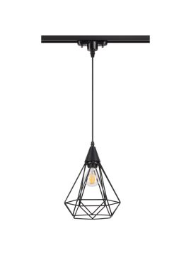 Трековый светильник Novotech Zelle 370421 УЦ